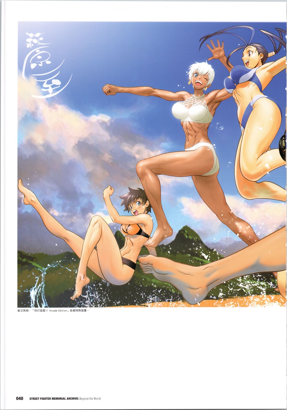 第41页