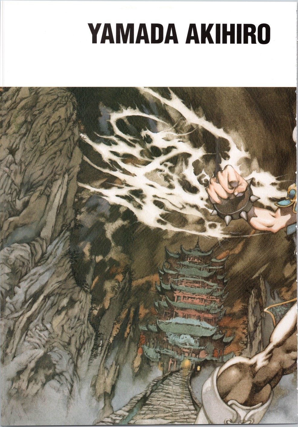 第57页