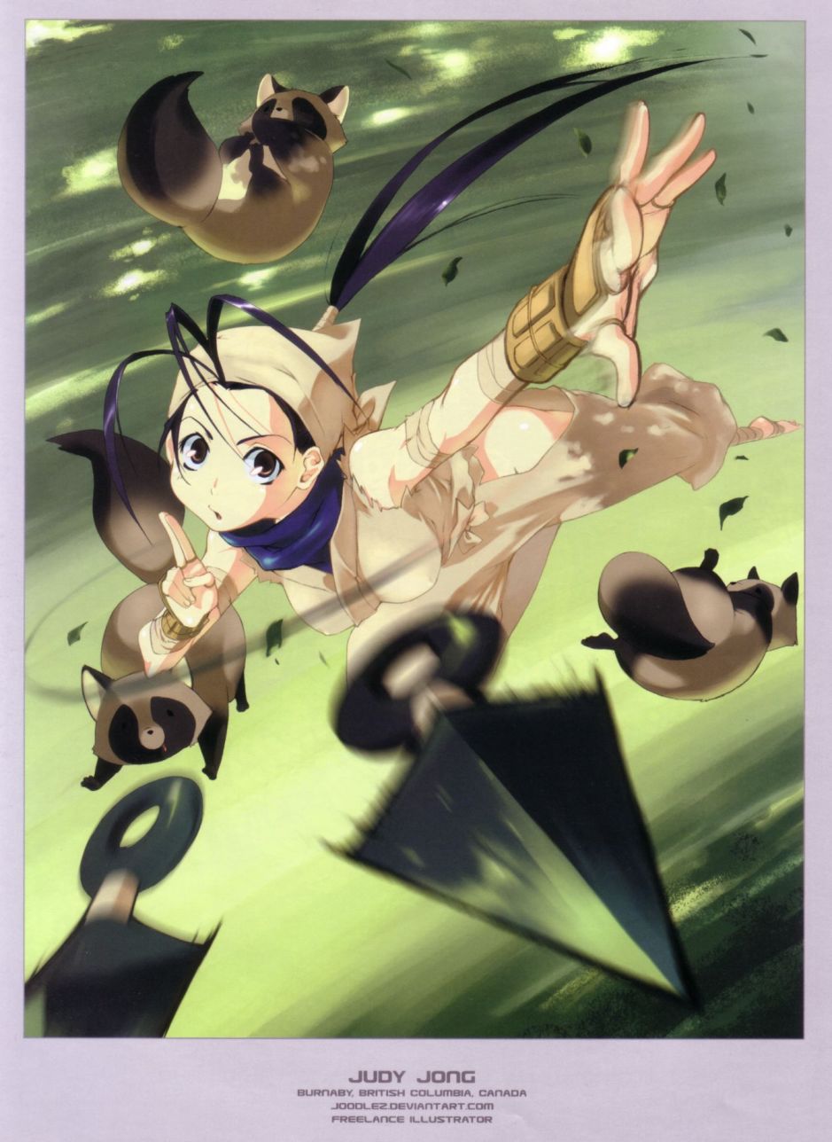 第6页