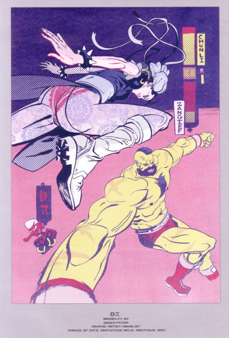 第76页