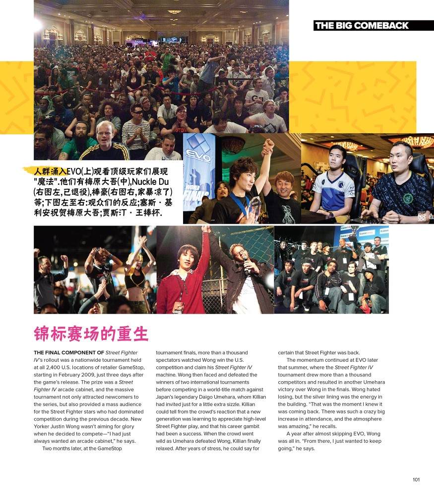 第30页