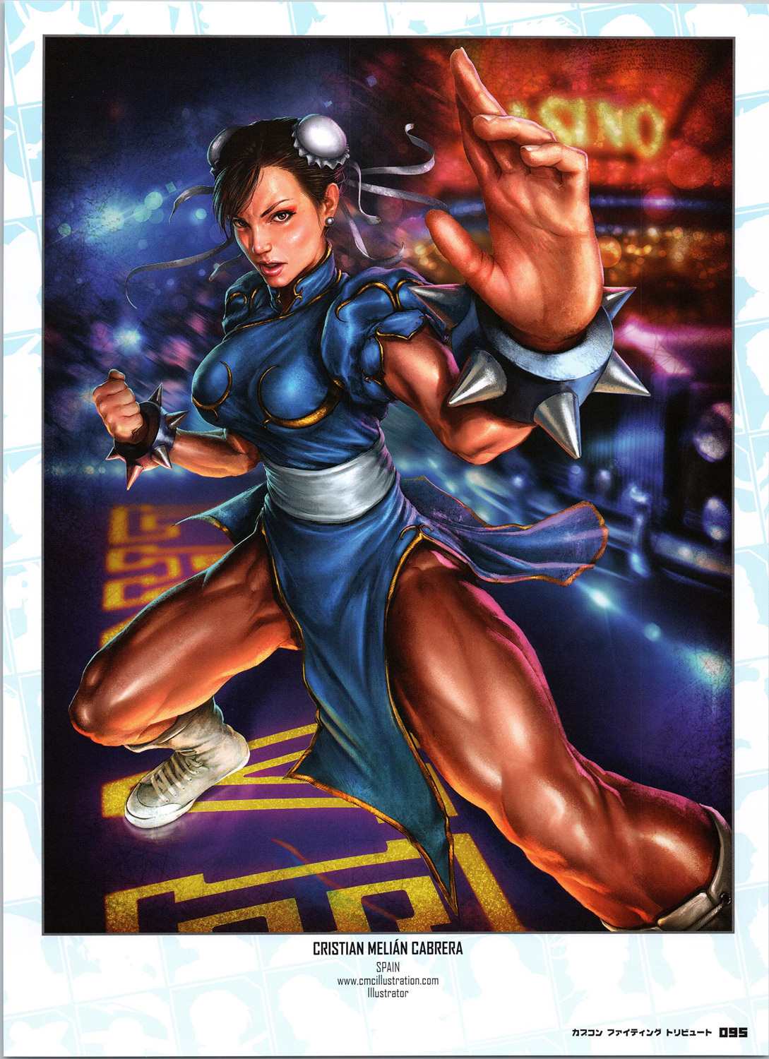 第21页