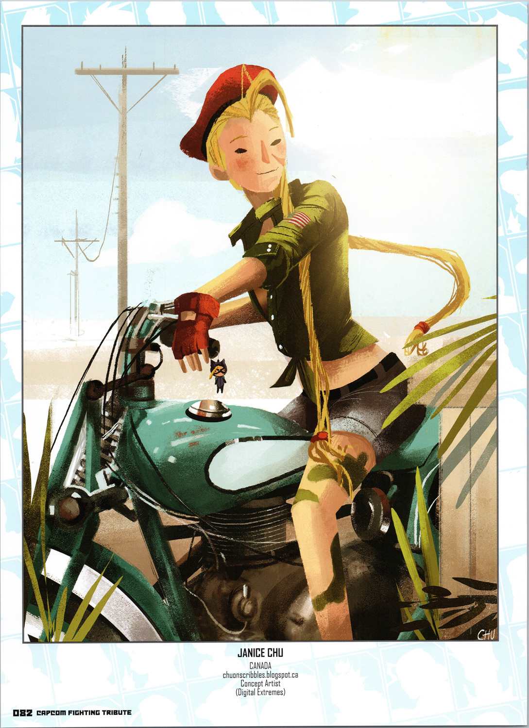 第8页