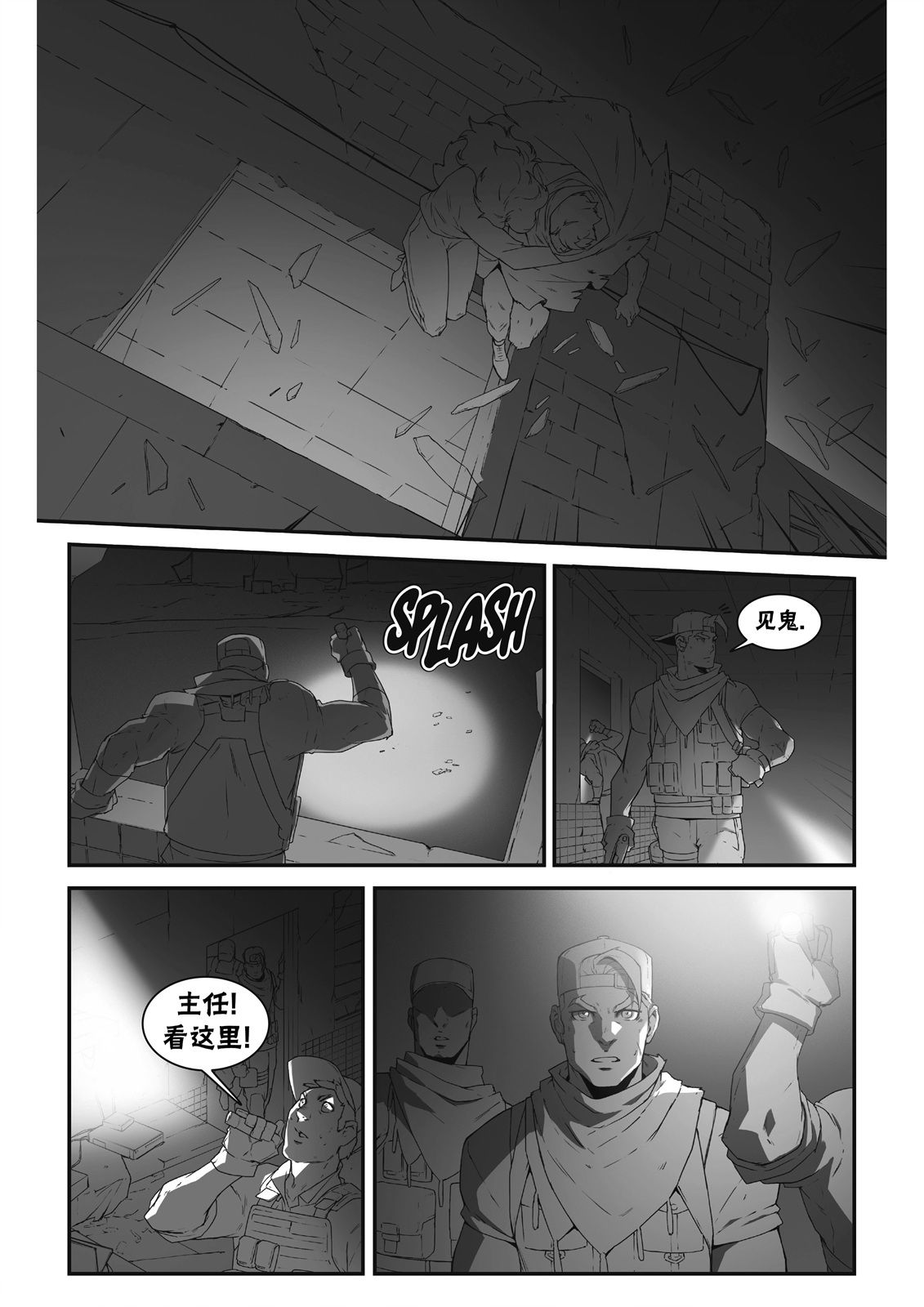 第41页