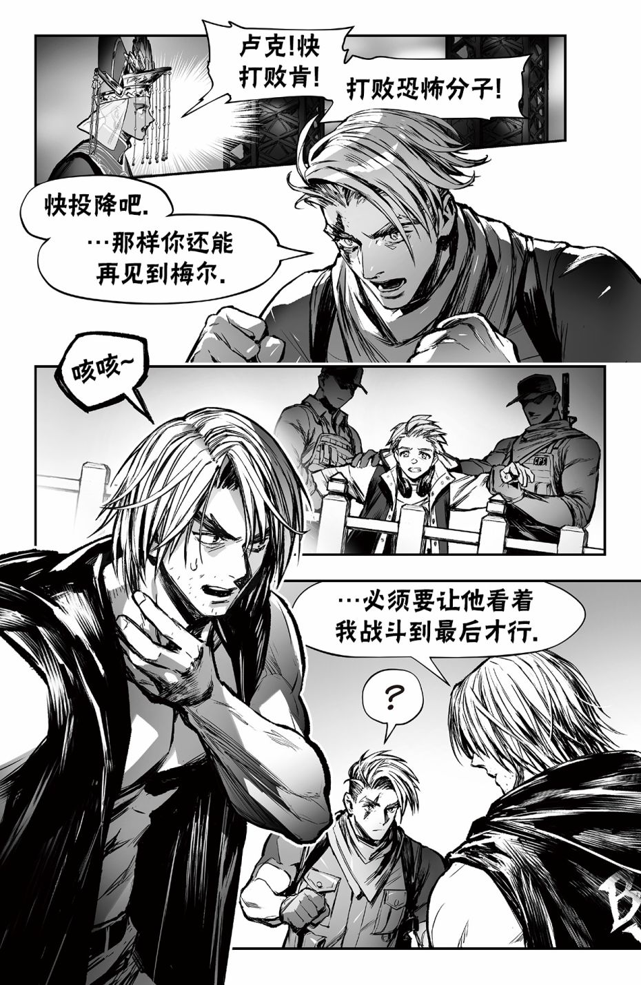 第35页