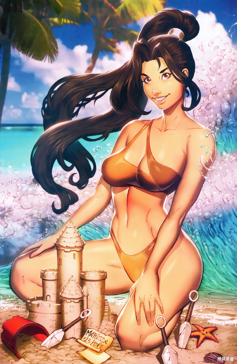 第21页