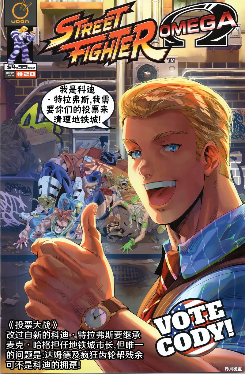 第27页