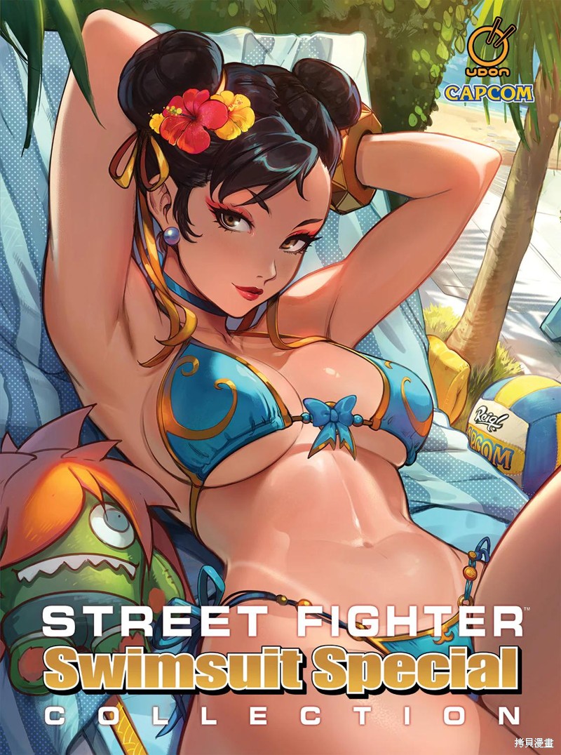 第33页