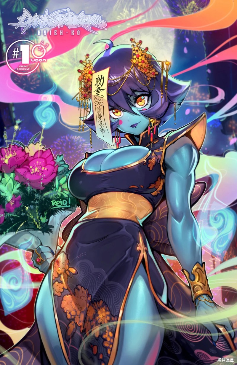 第5页