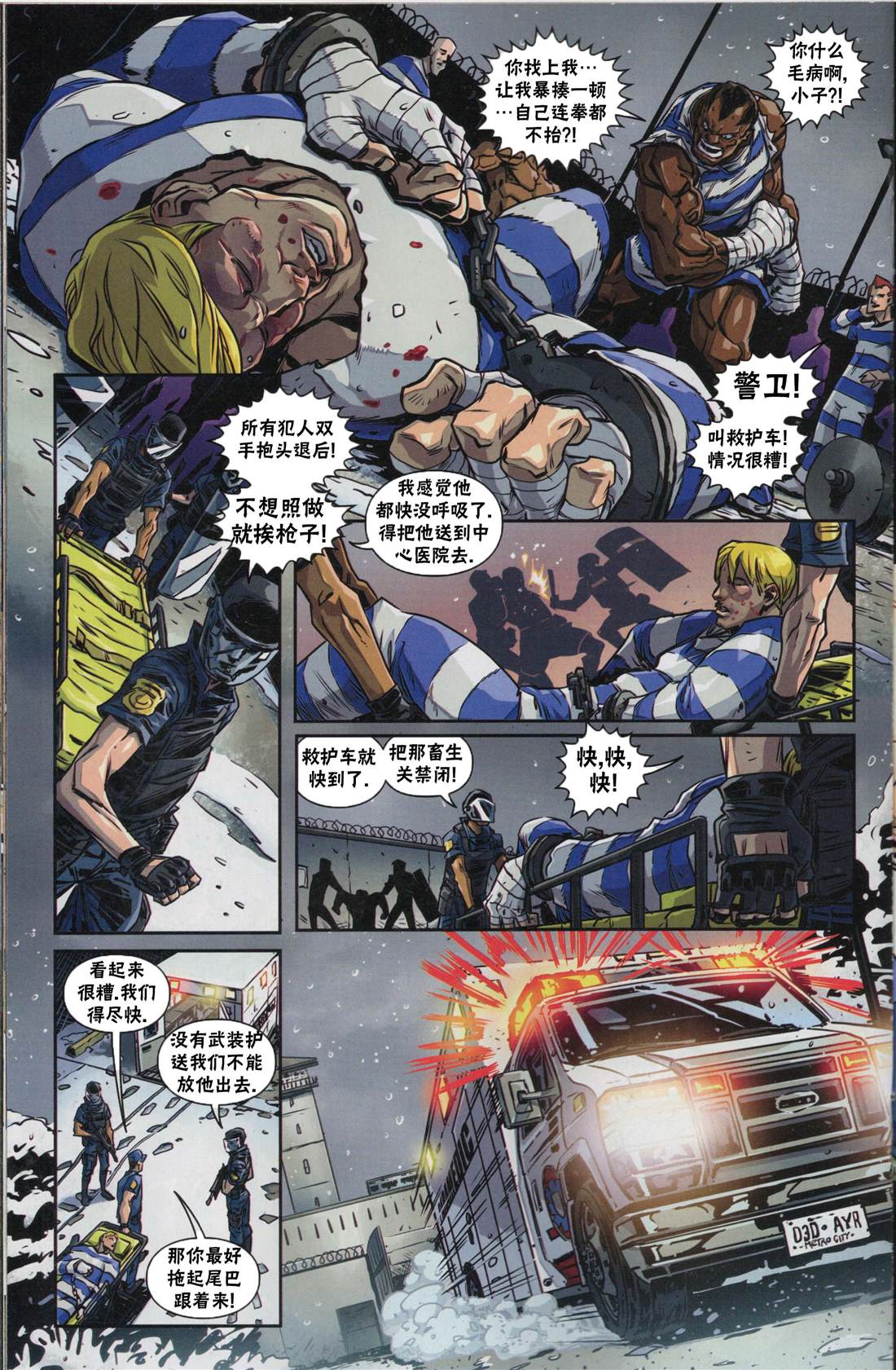 第26页