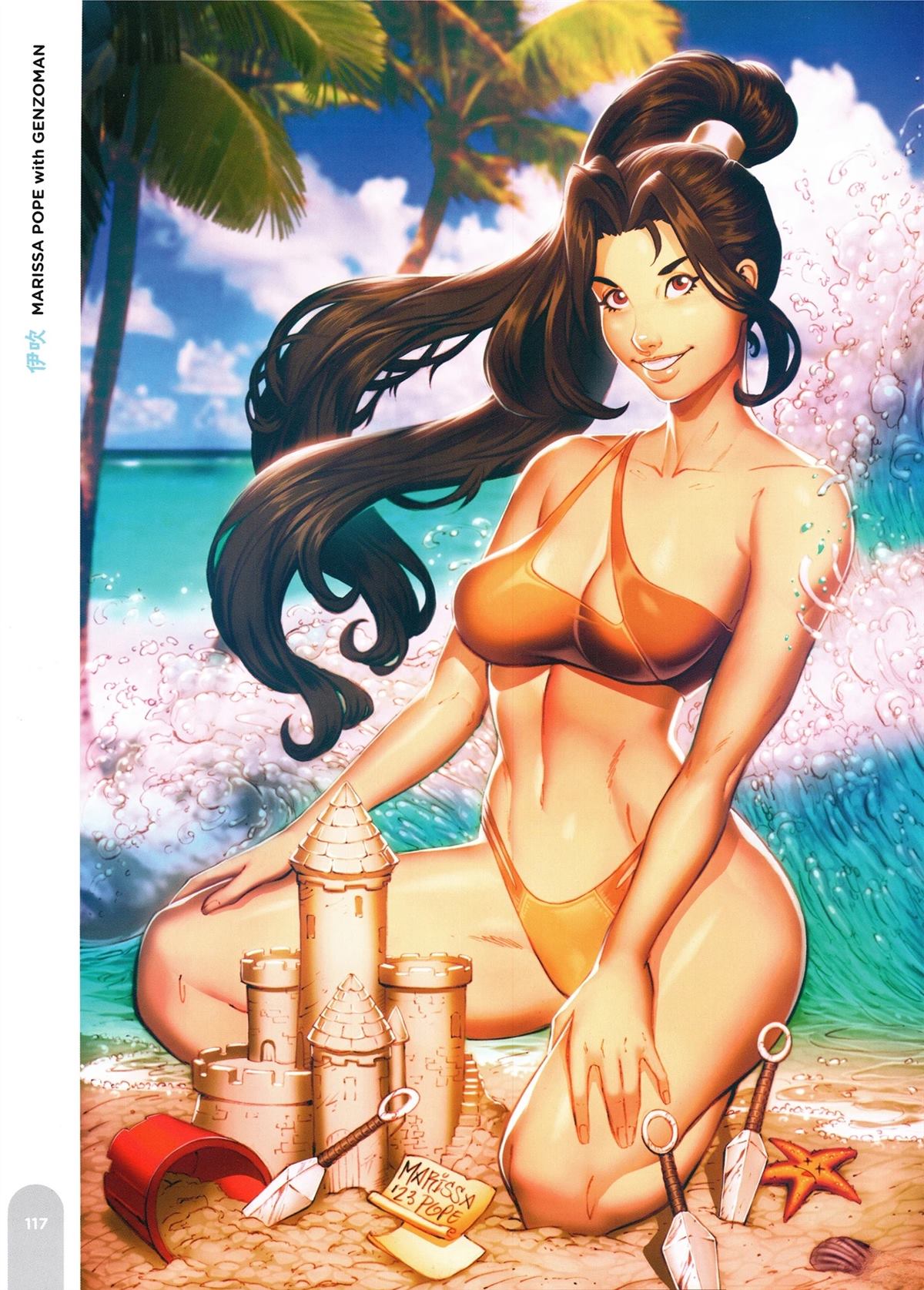 第118页