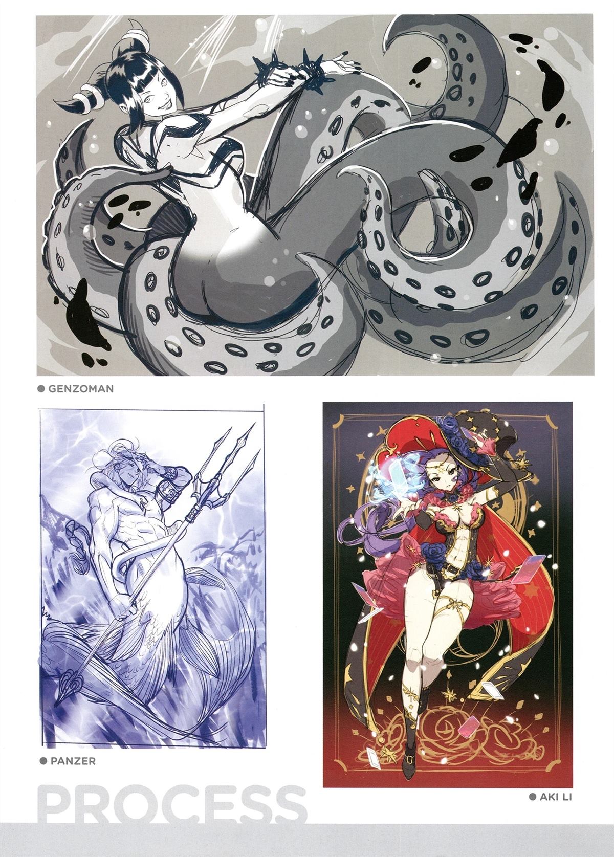 第167页