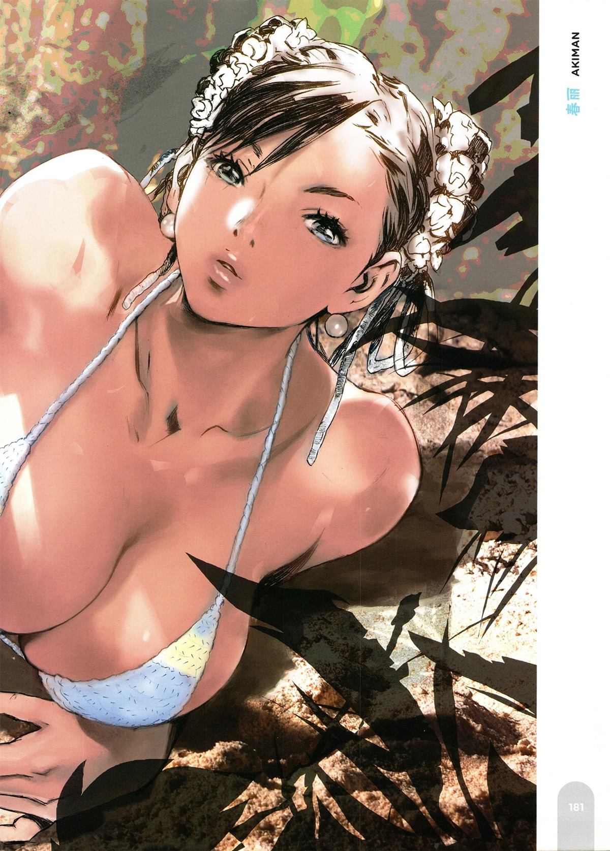 第182页