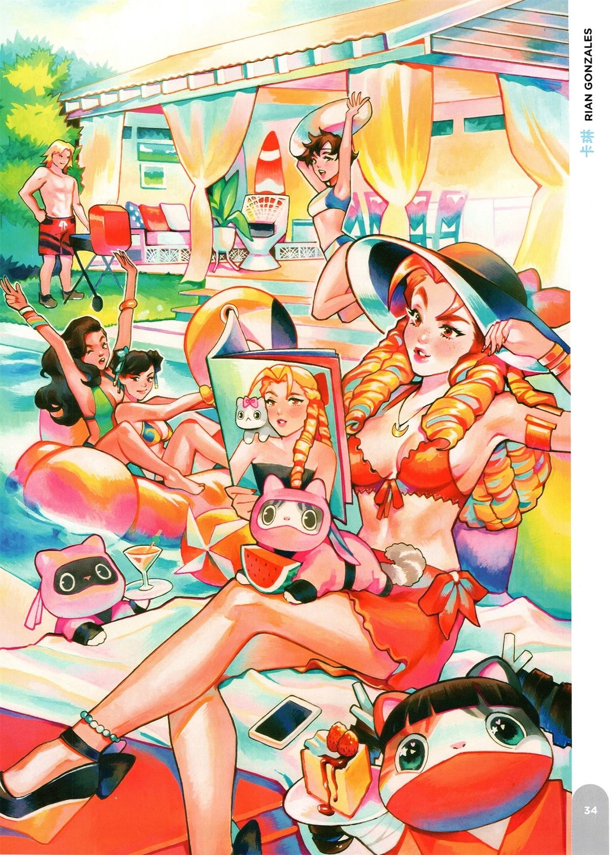 第35页