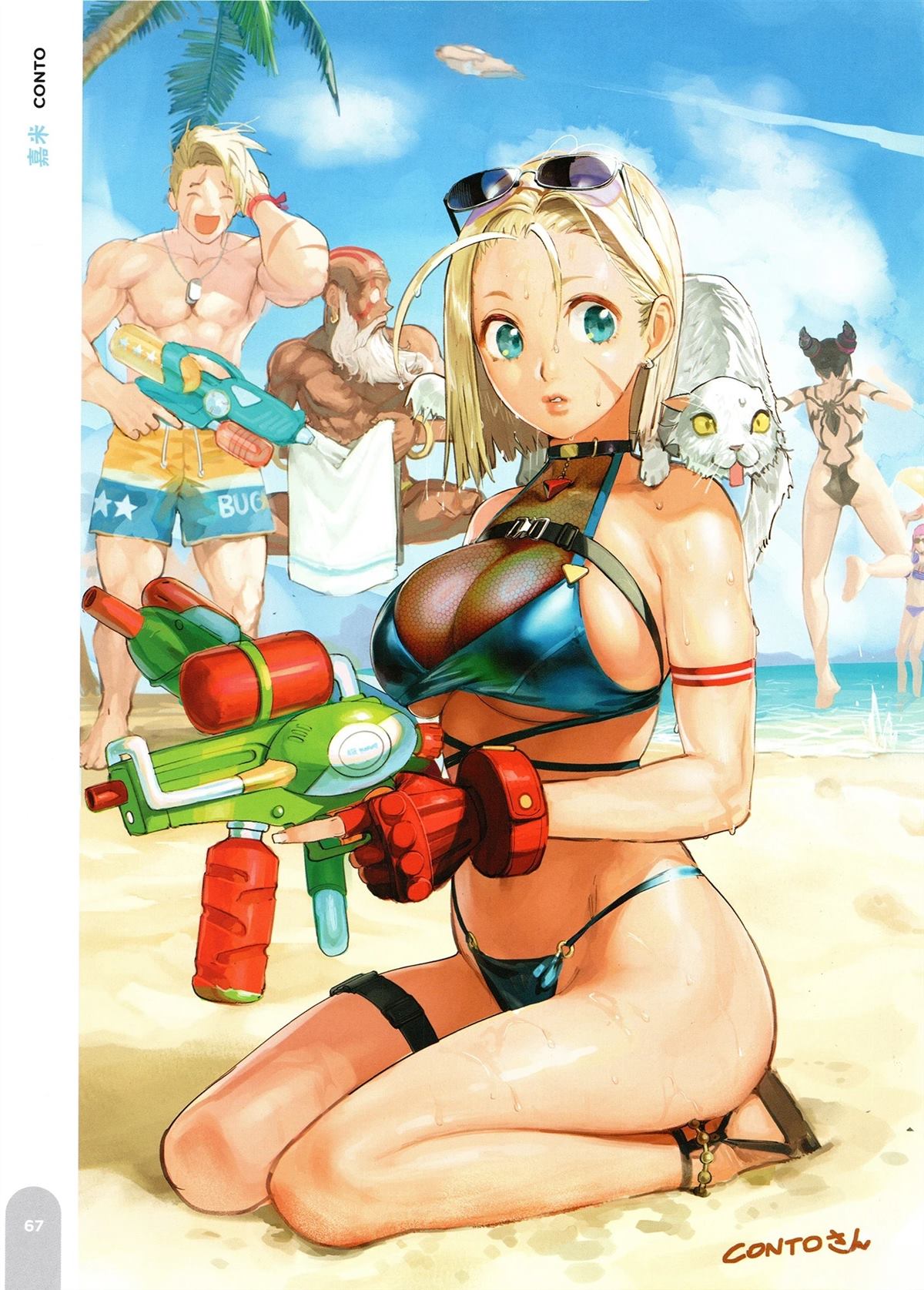 第68页