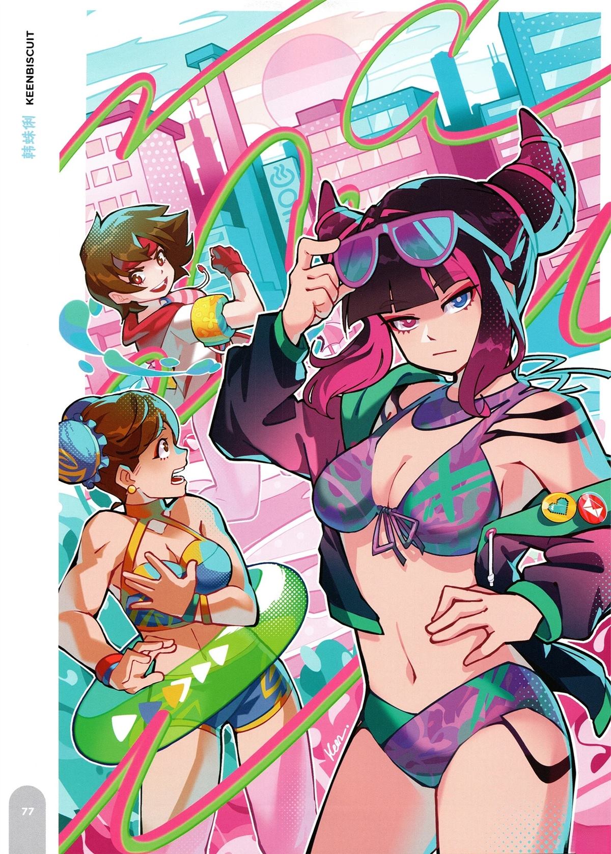 第78页