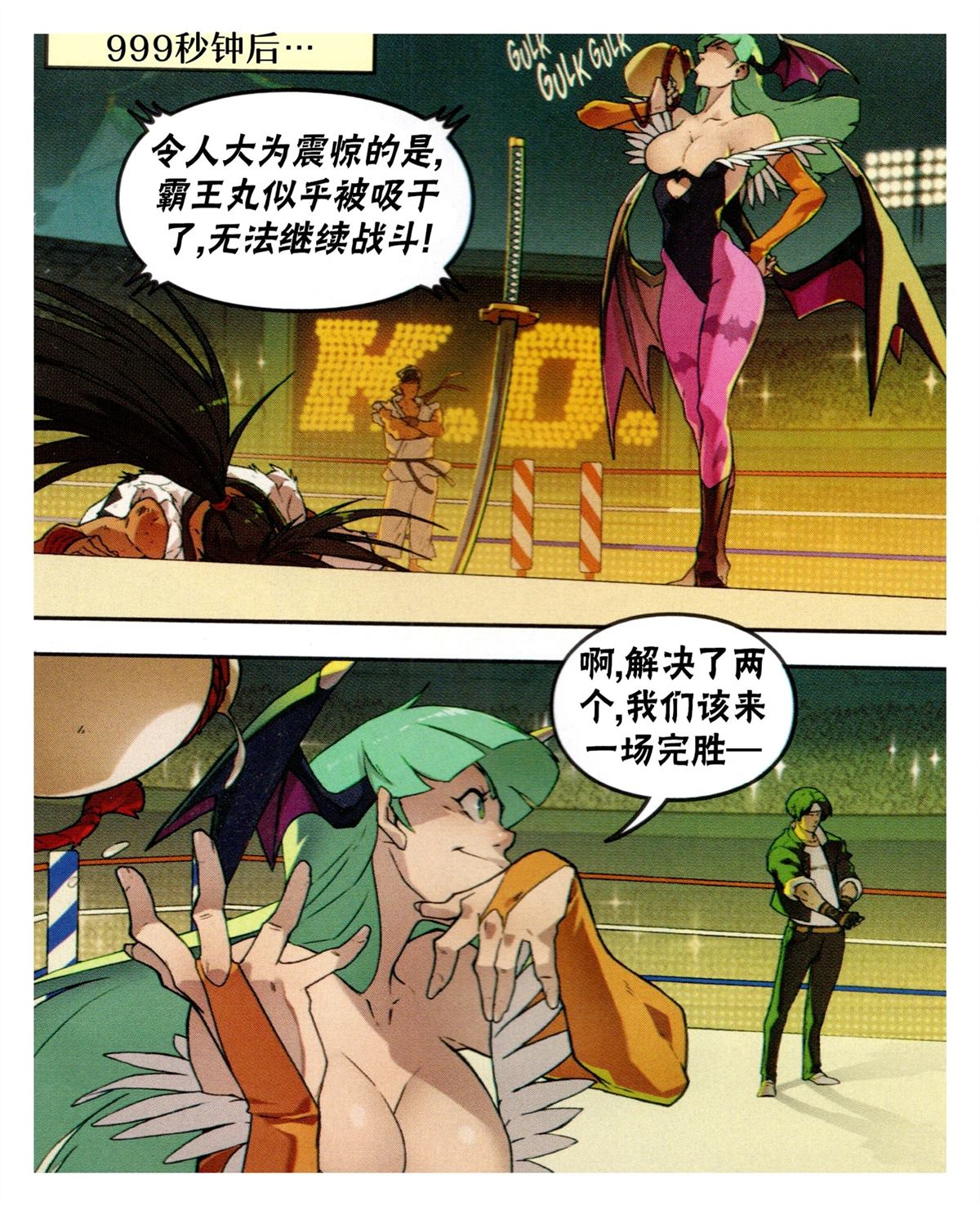 第27页