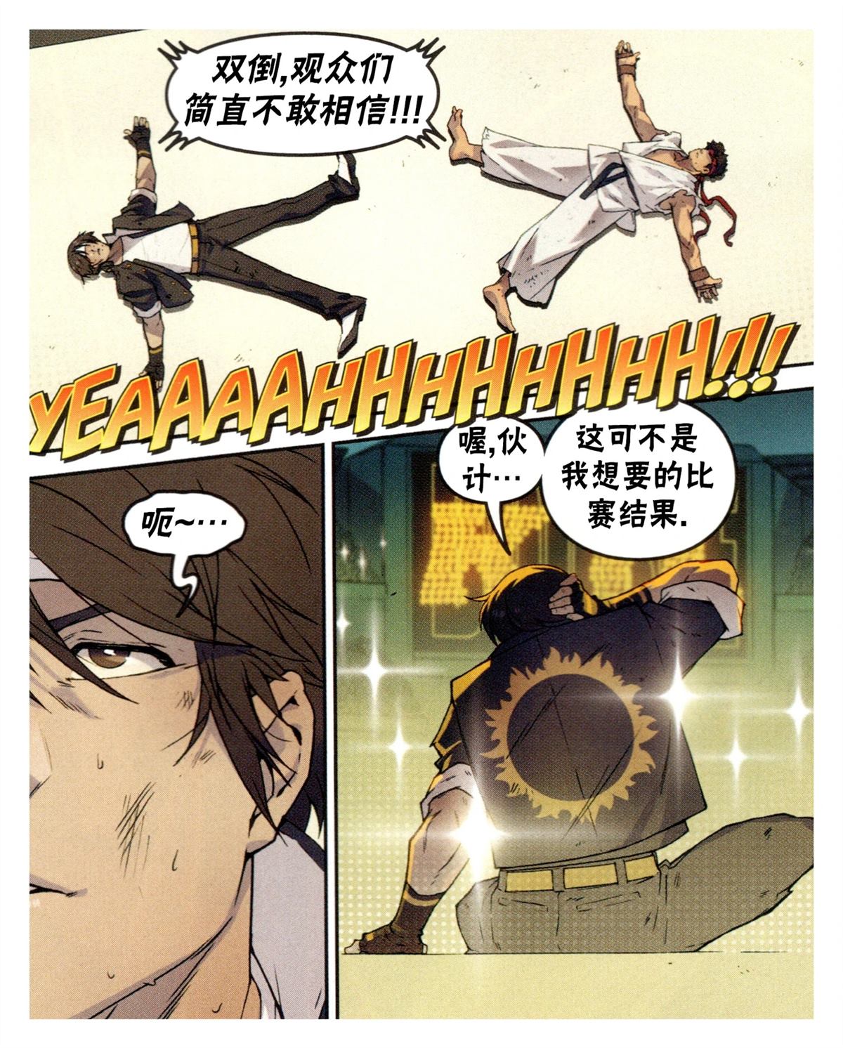 第34页
