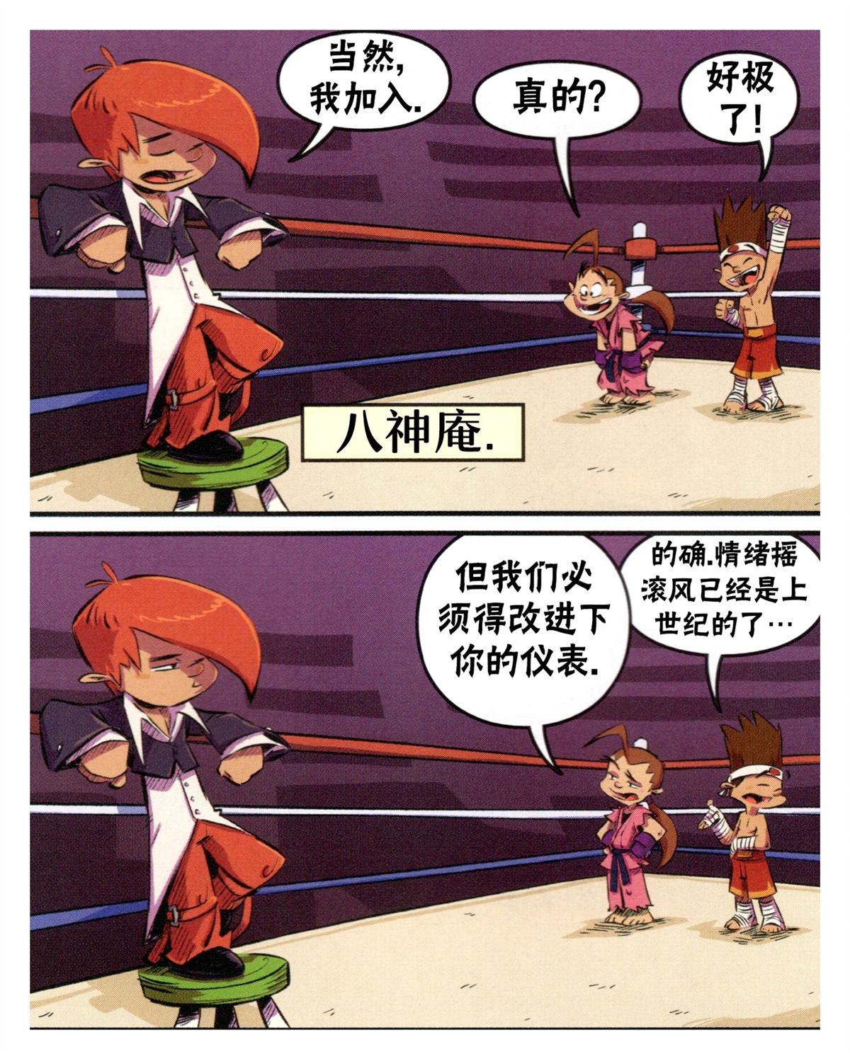 第46页
