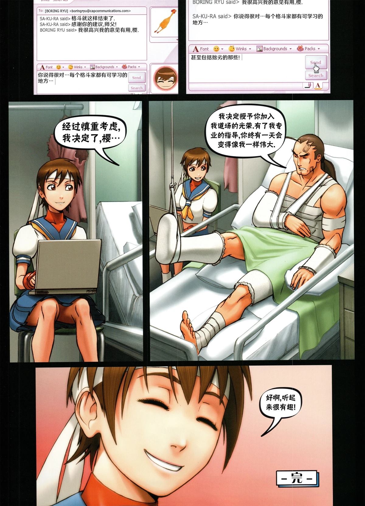 第101页