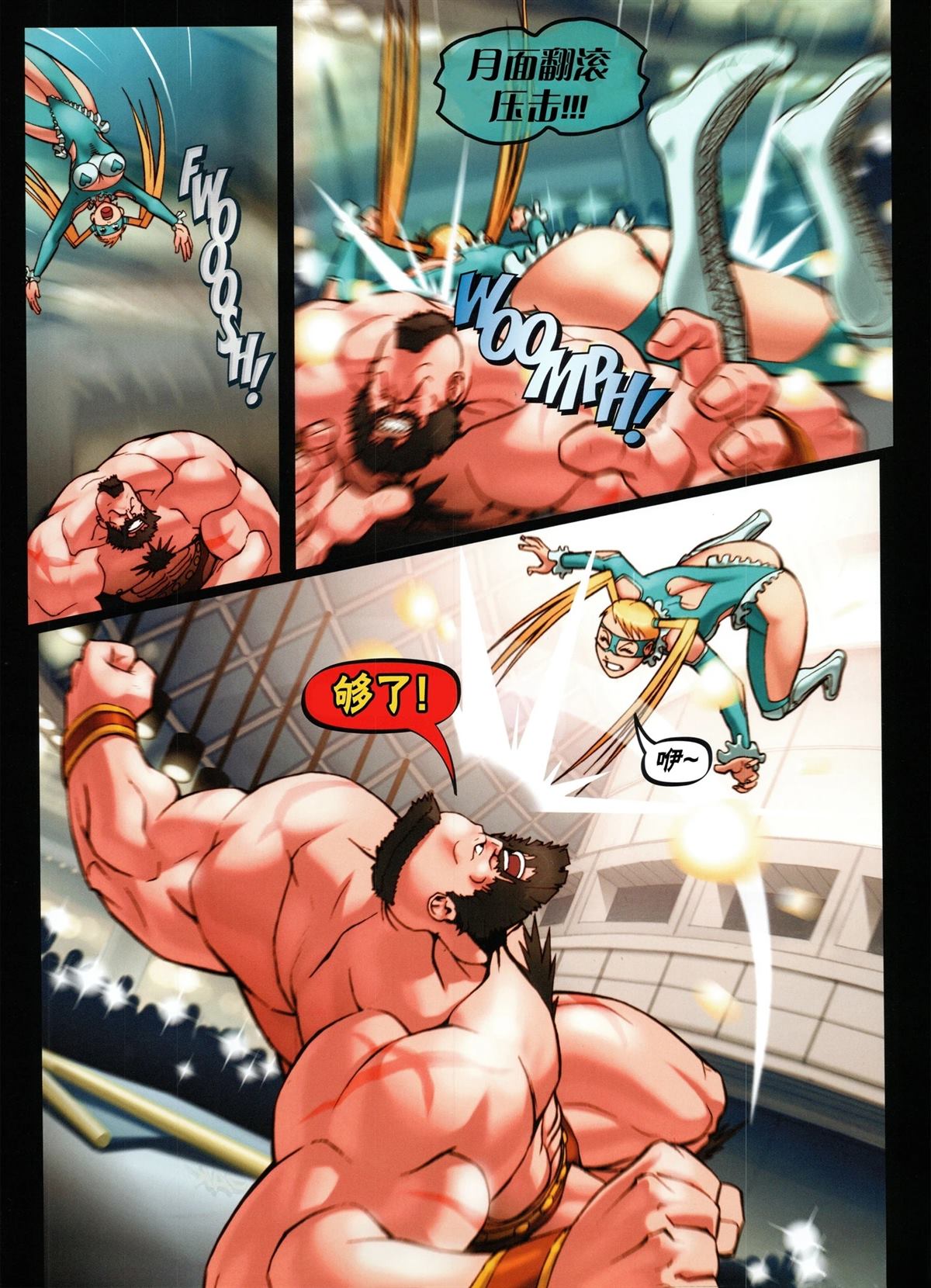 第43页