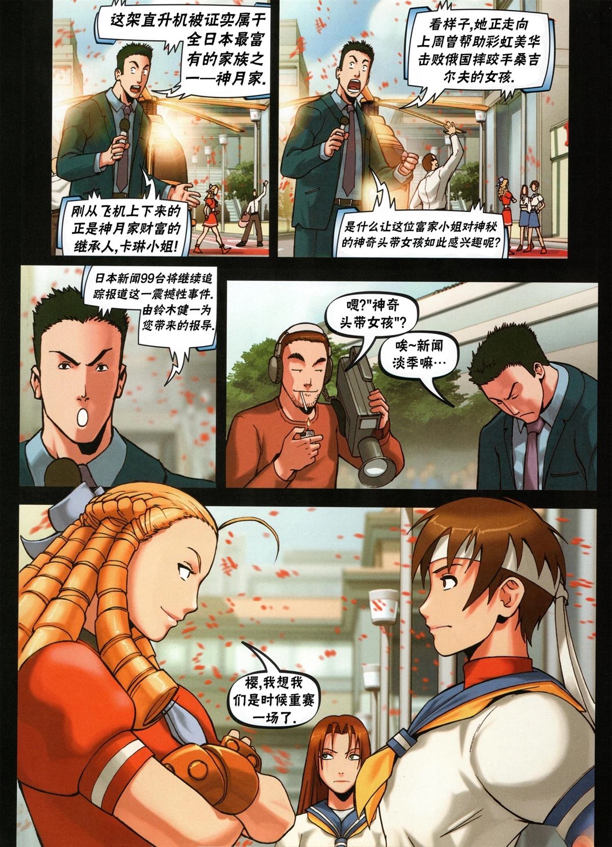 第64页