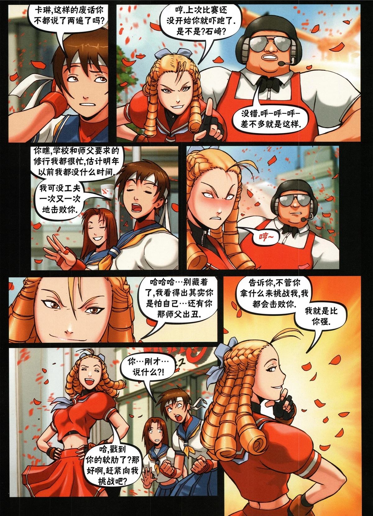 第65页