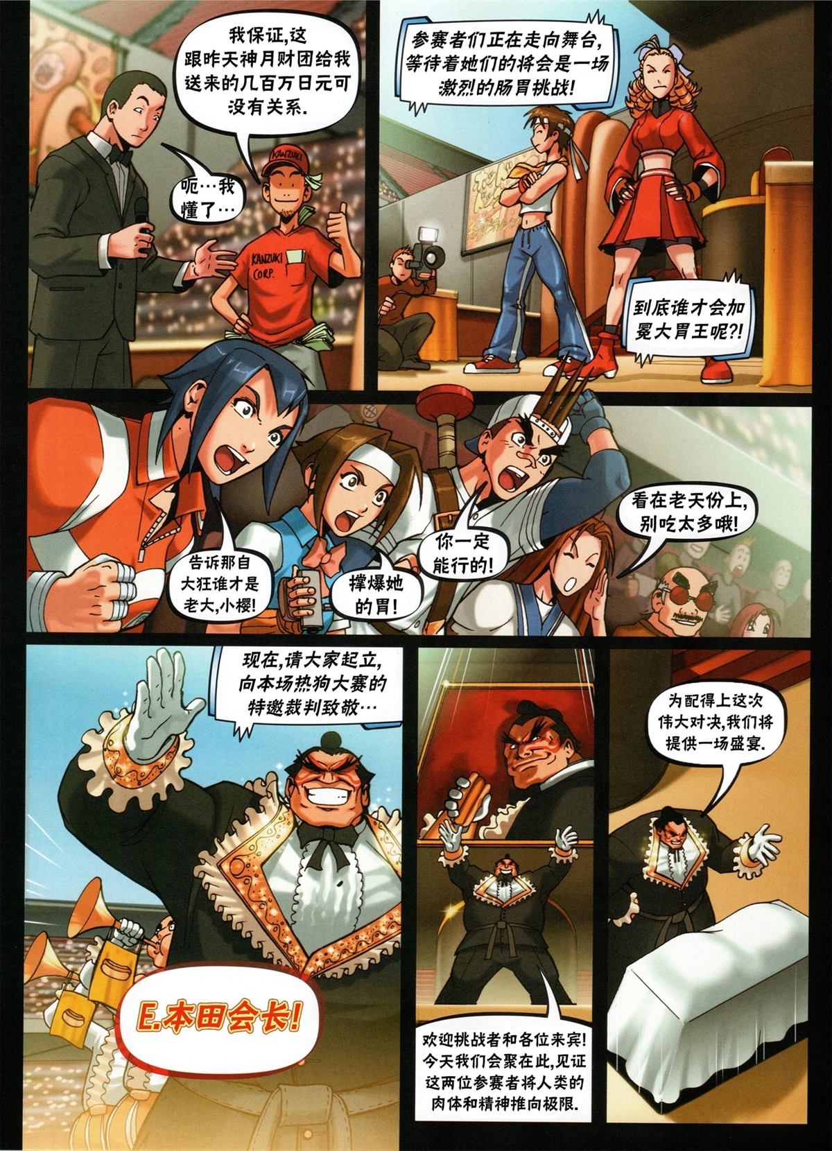 第72页