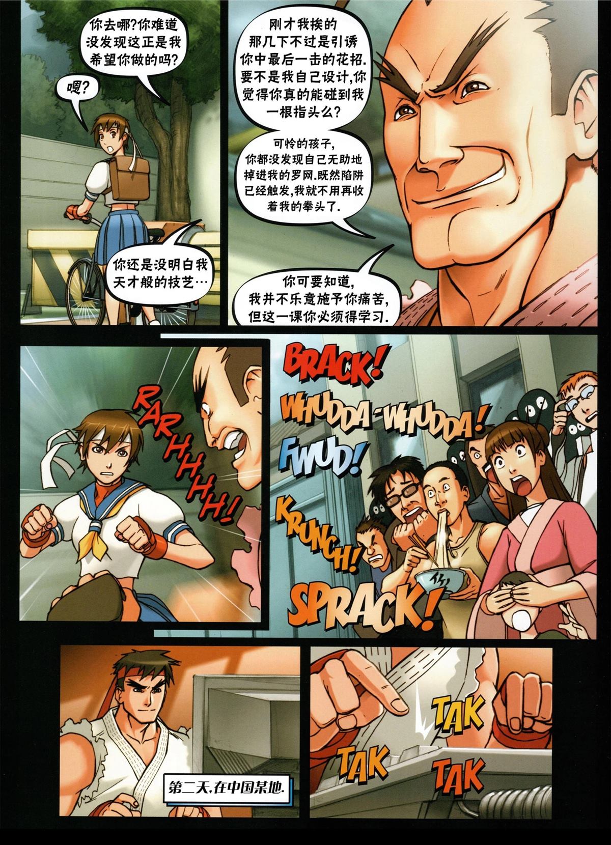 第100页