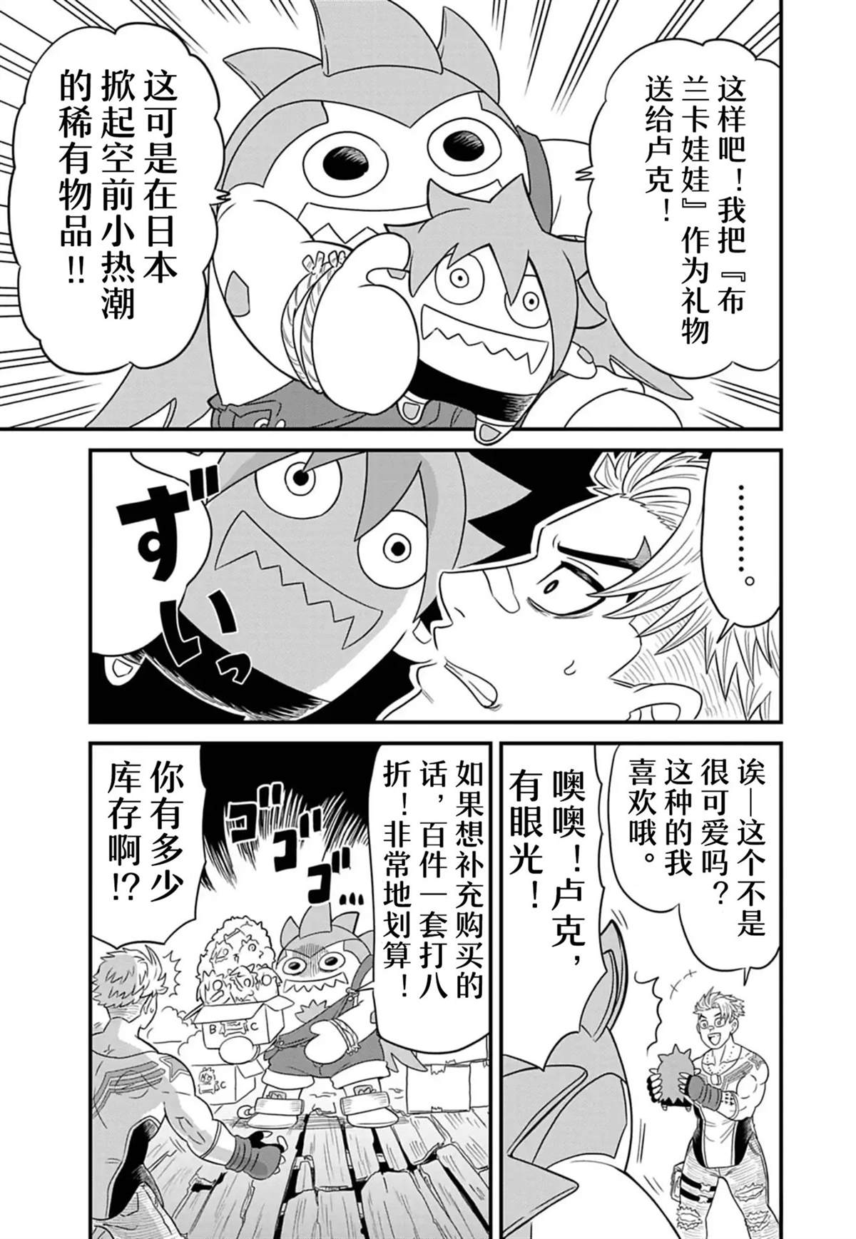 第57页