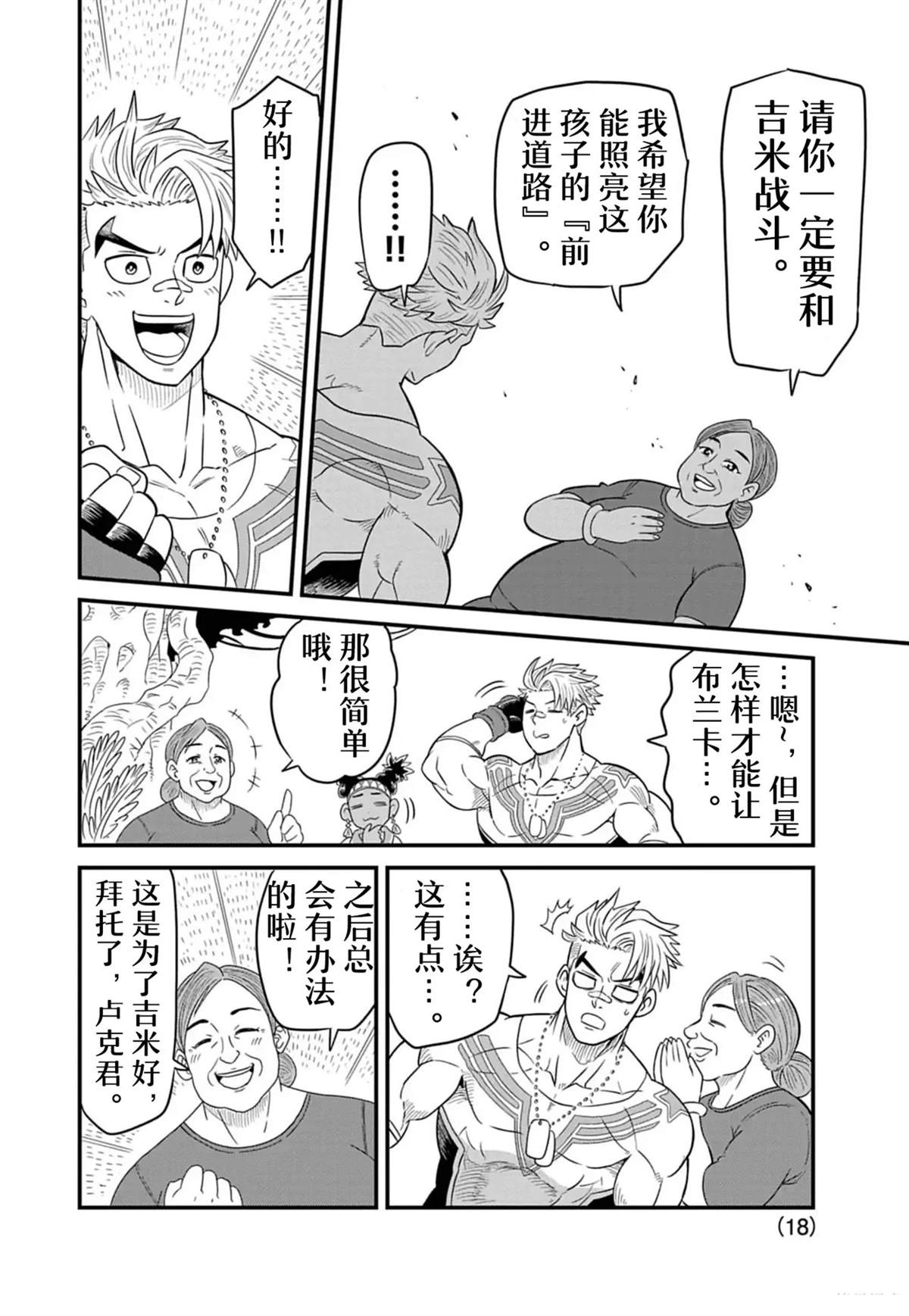 第62页