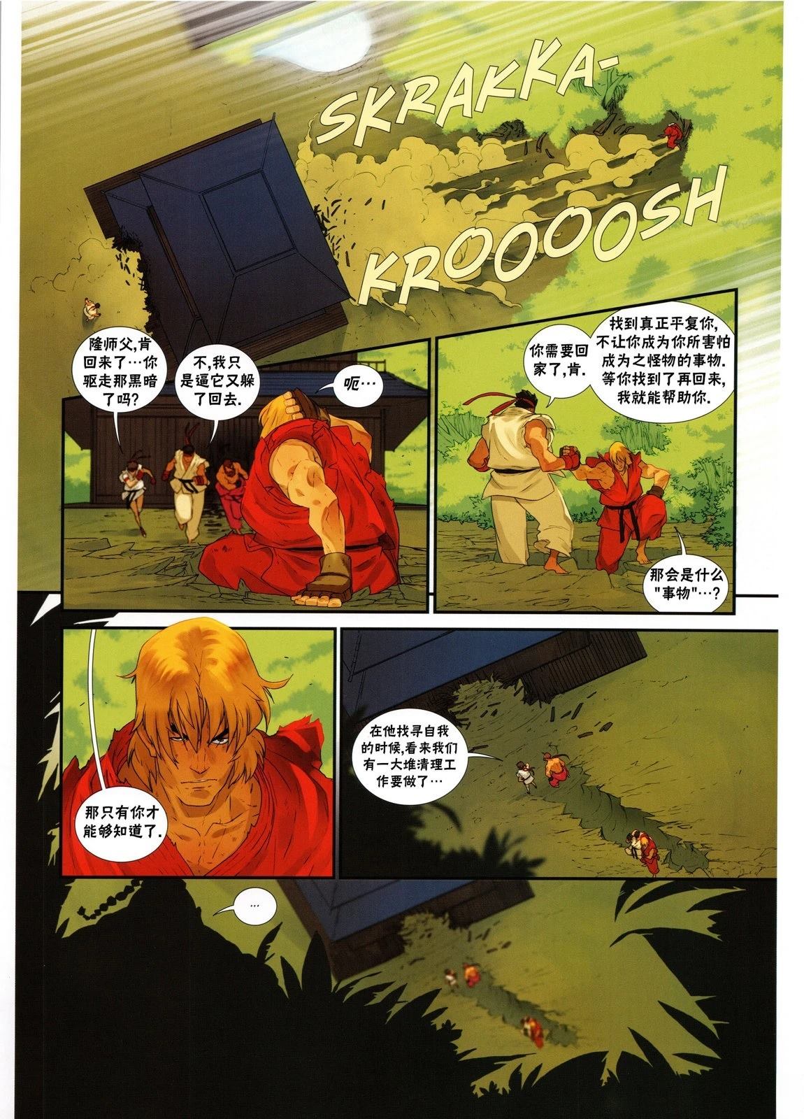第102页