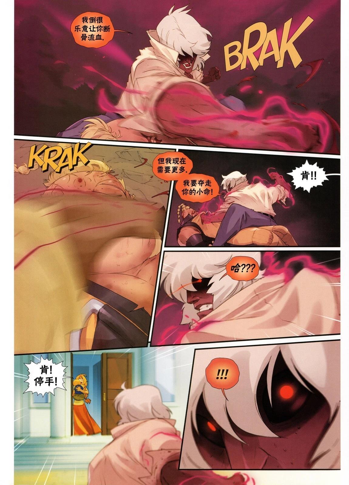 第107页