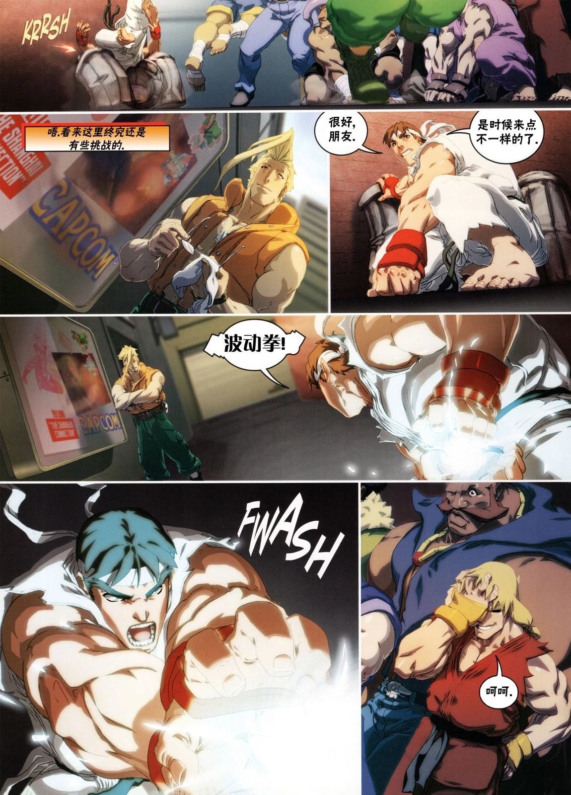 第119页