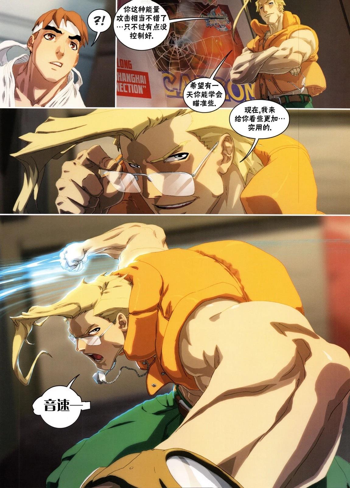 第120页