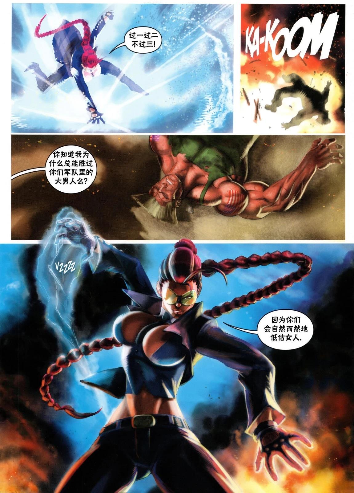 第128页