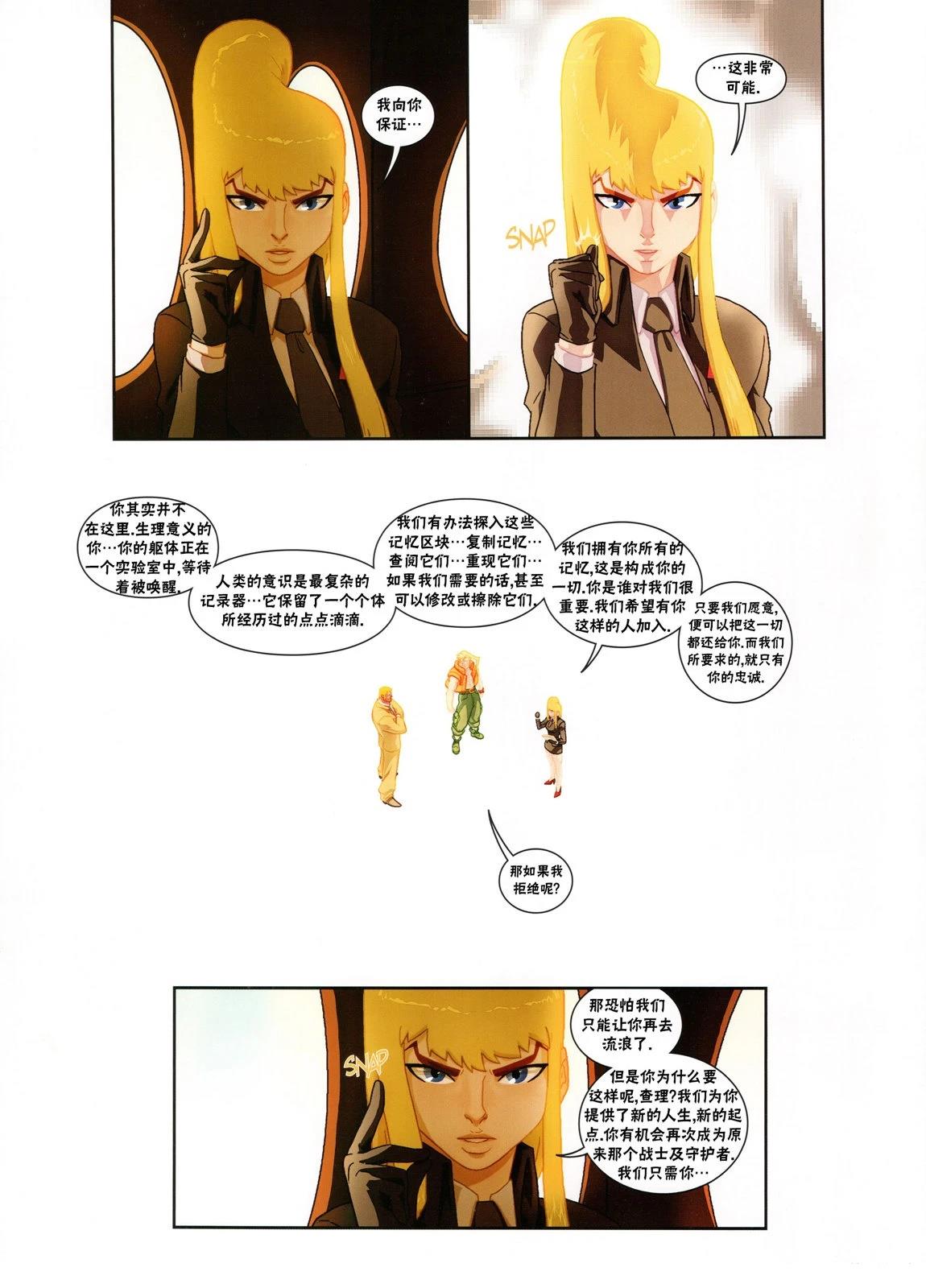 第41页