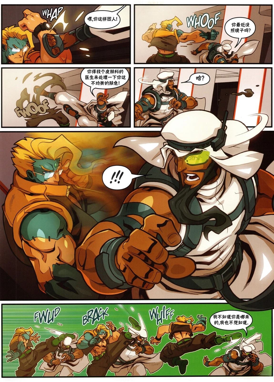 第52页