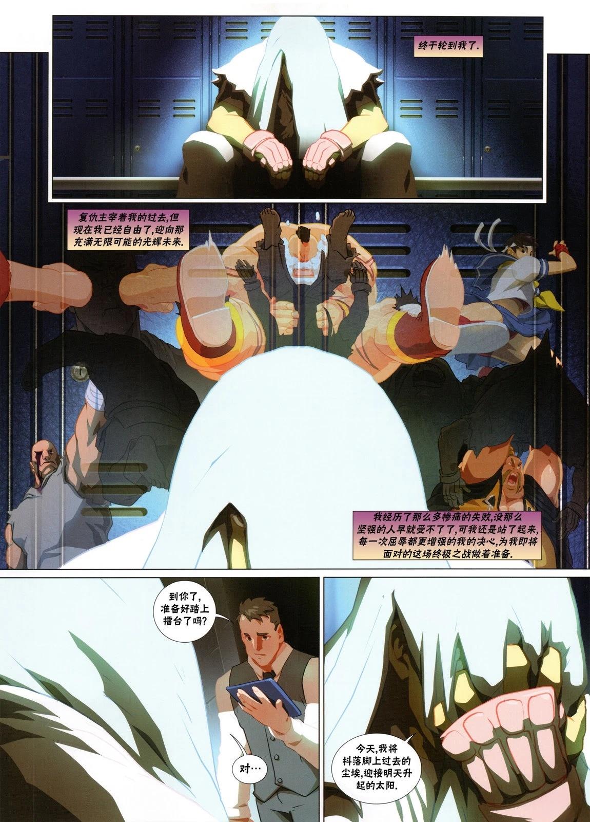 第71页