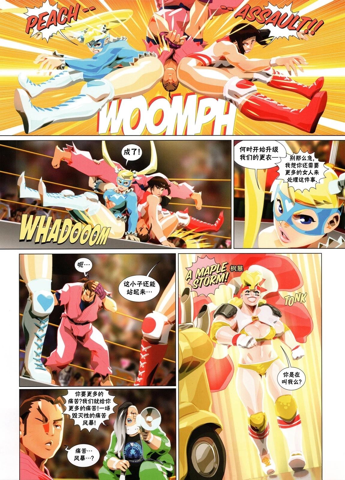 第77页