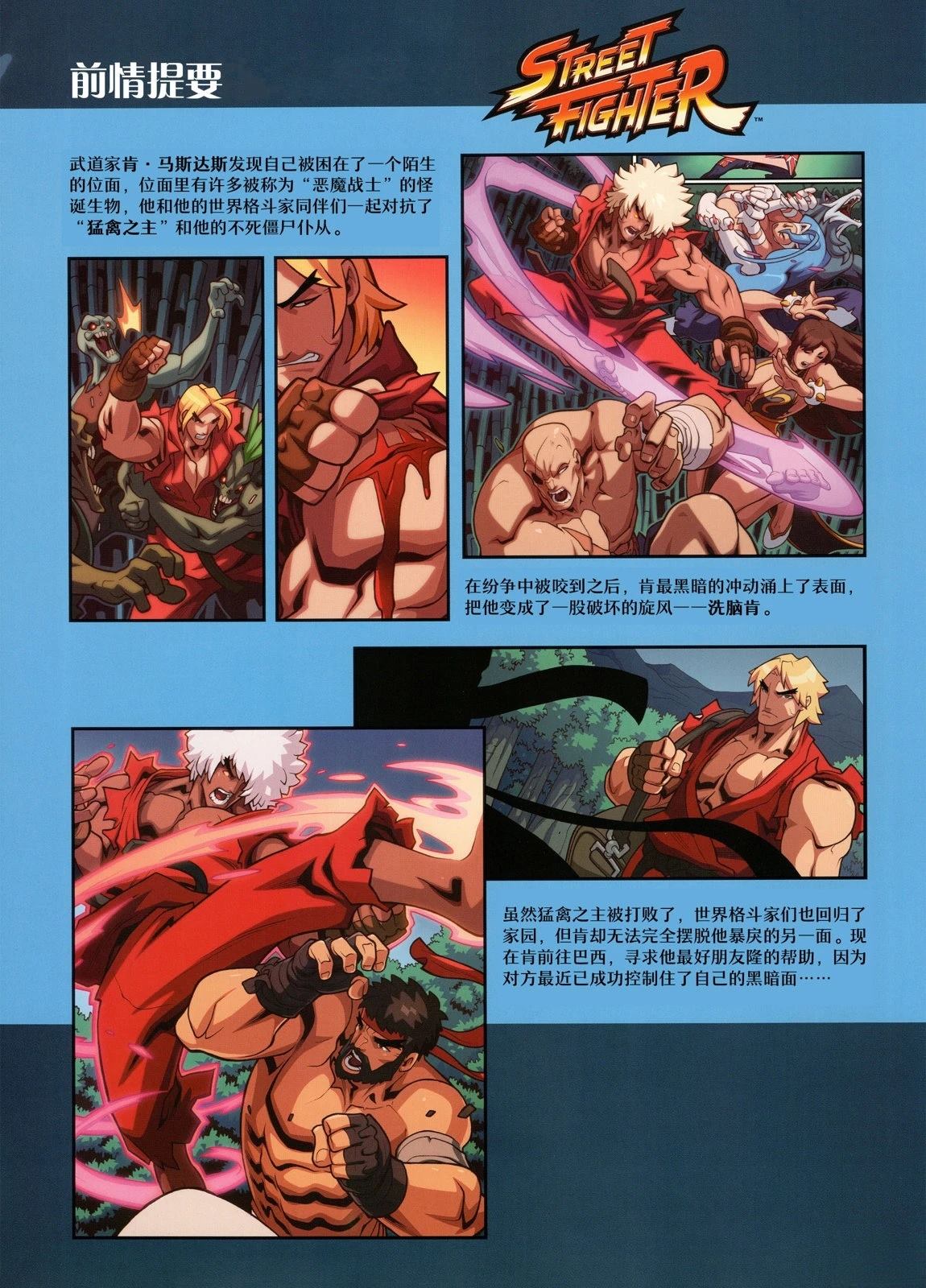 第91页