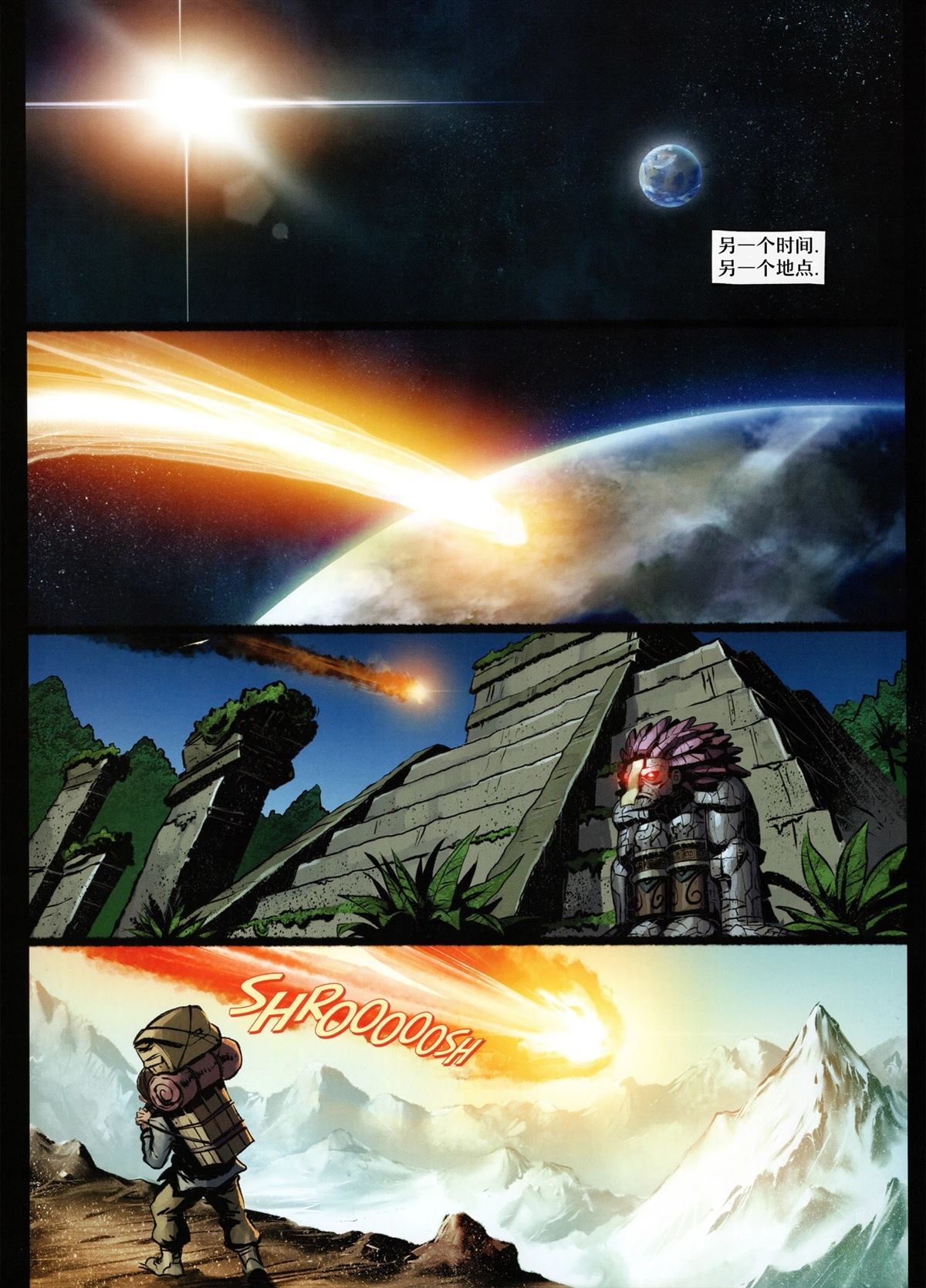 第123页