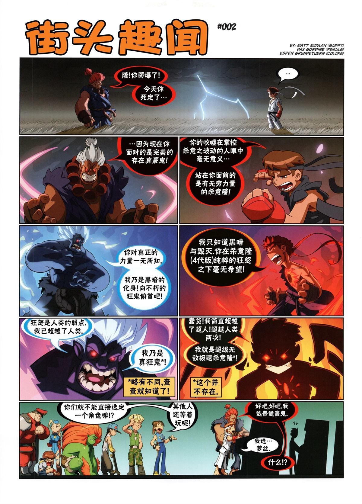 第130页