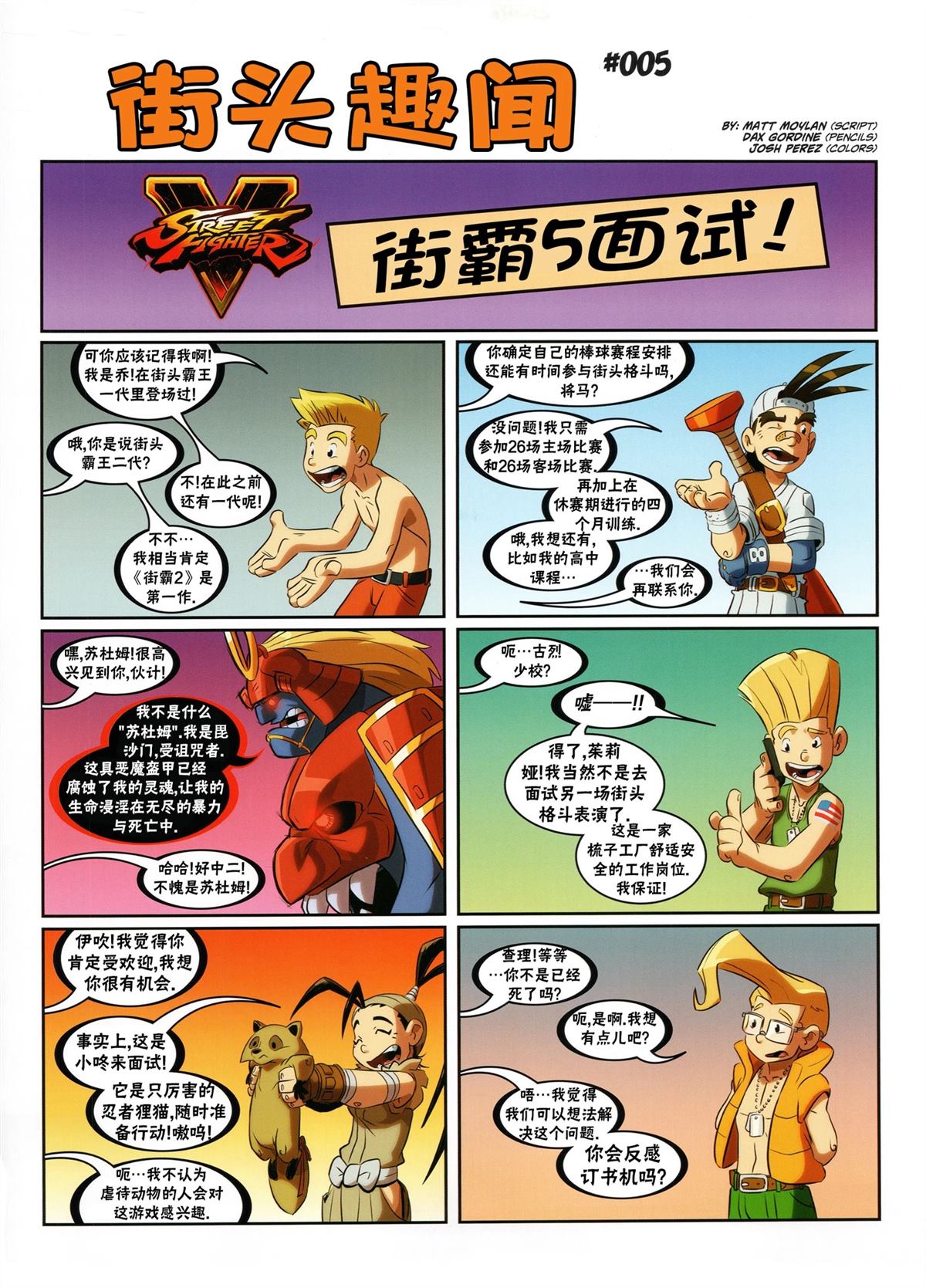 第132页