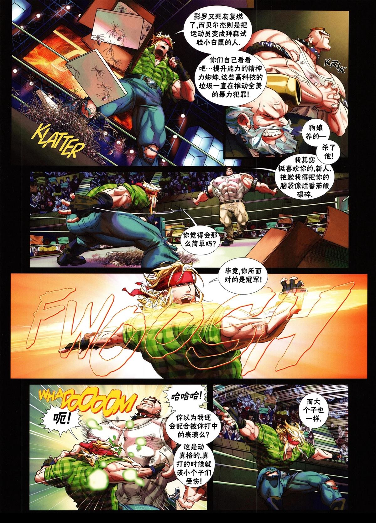 第39页