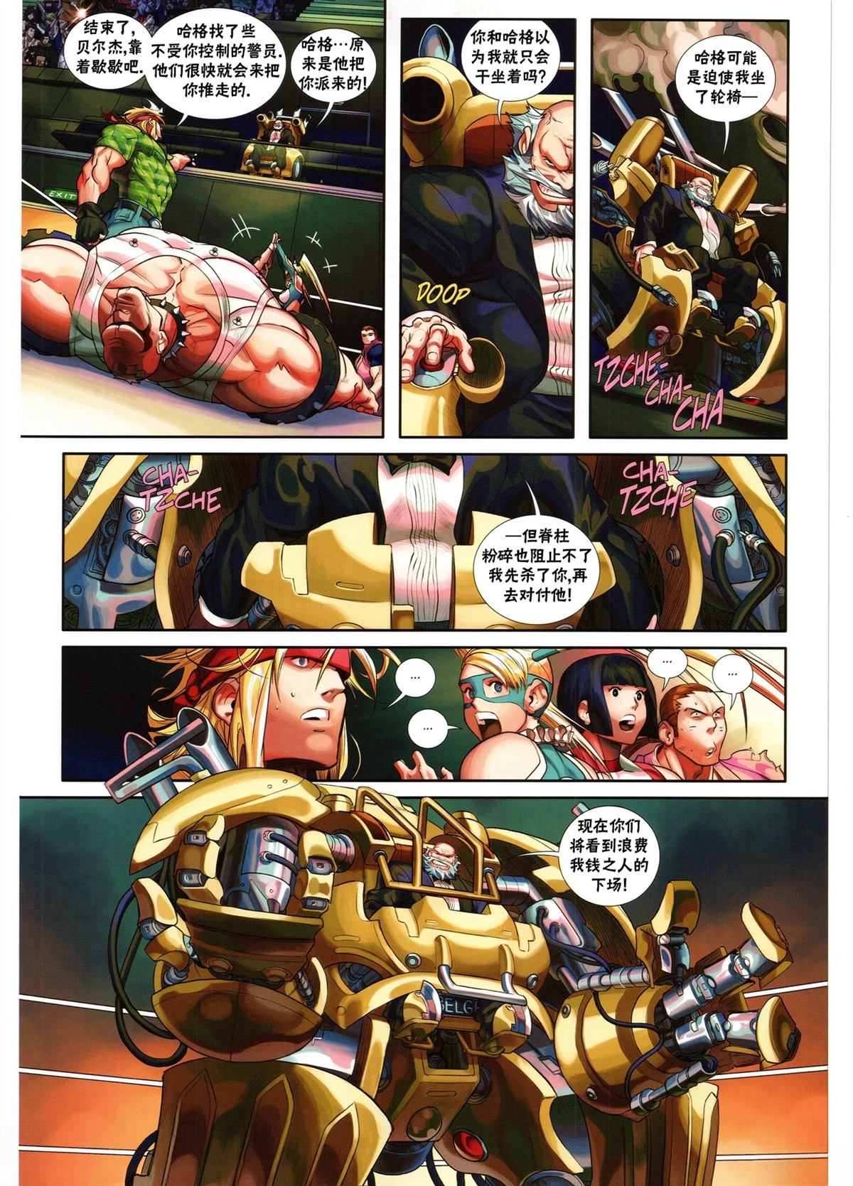 第43页