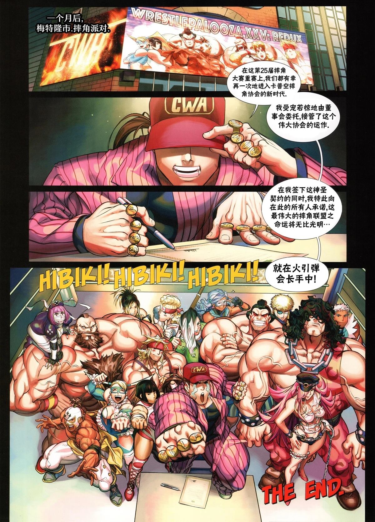 第48页
