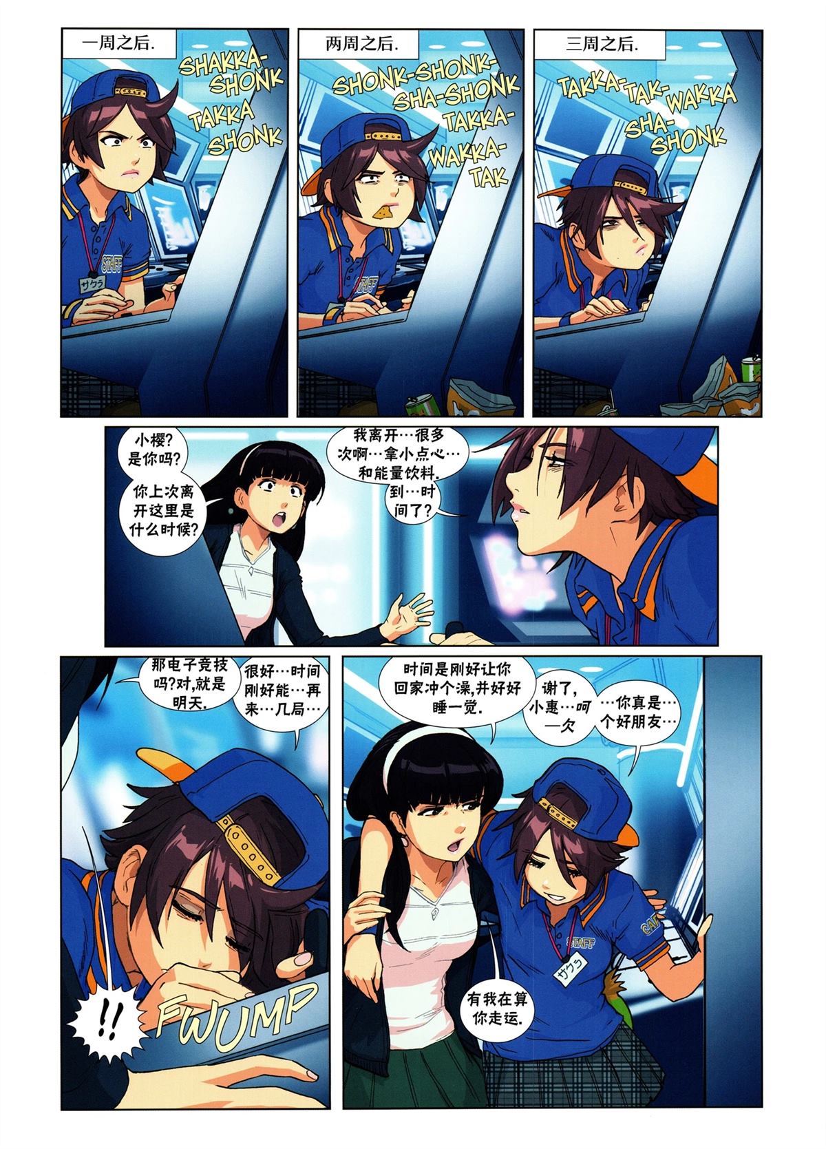 第60页