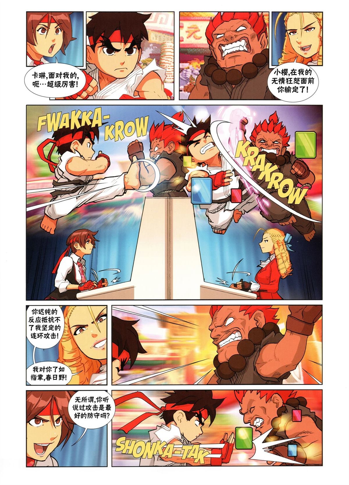第62页