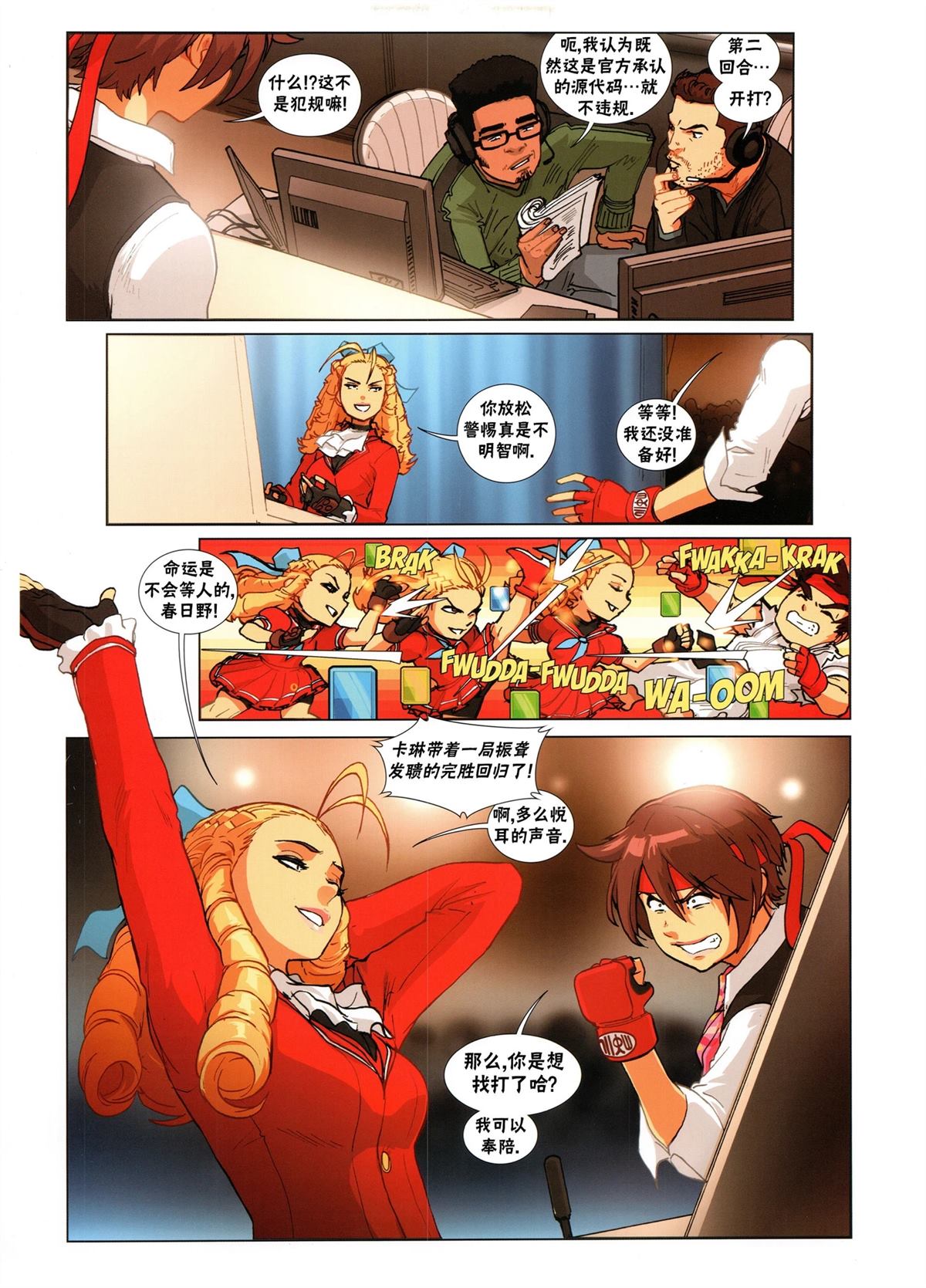 第64页